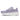 Women's Saucony Guide 19 Haze White - opposite side profile
