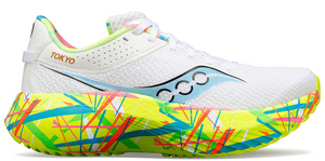 Women's Saucony Kinvara Pro